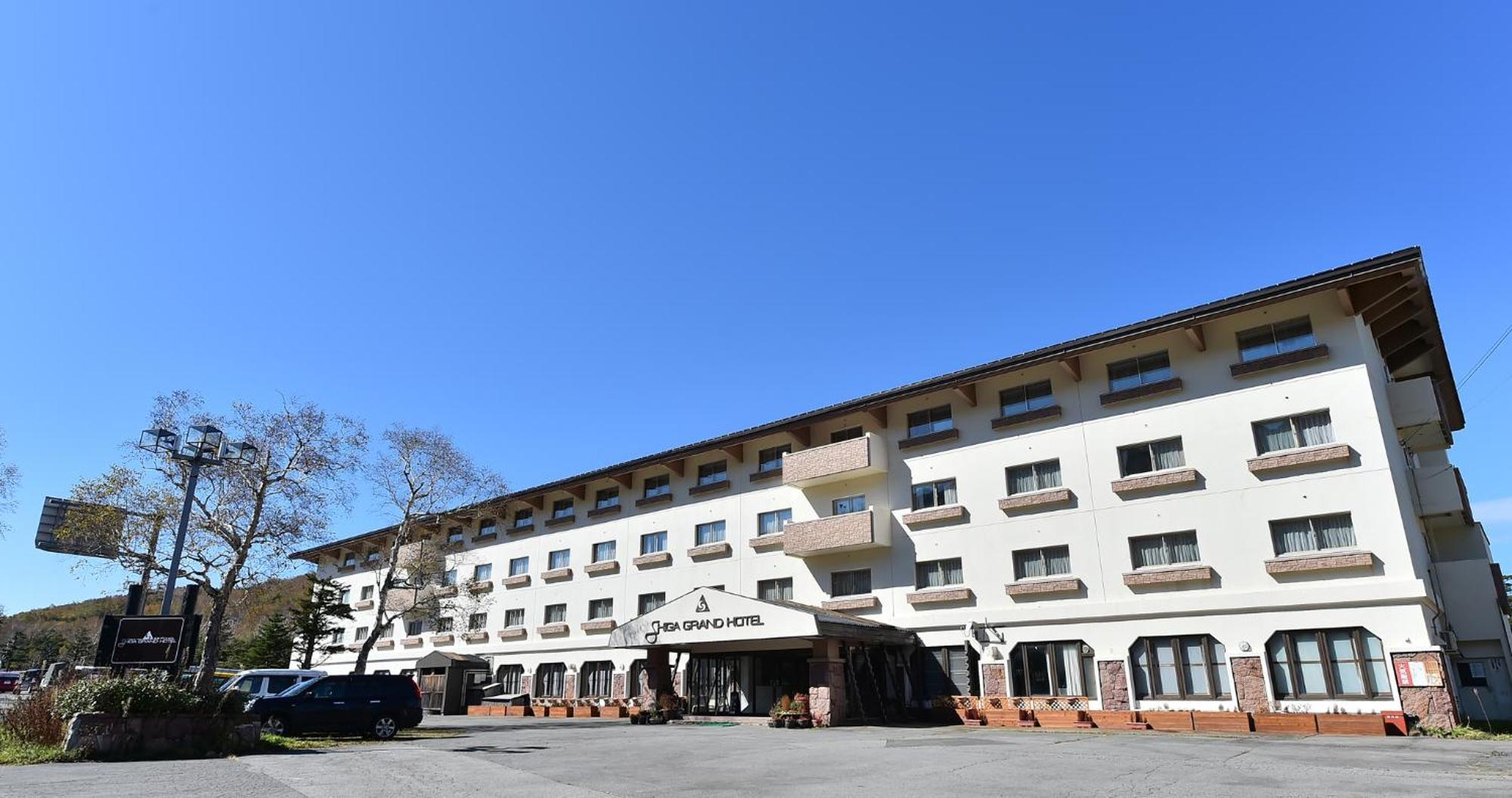 Shiga Grand Hotel Яманути Экстерьер фото