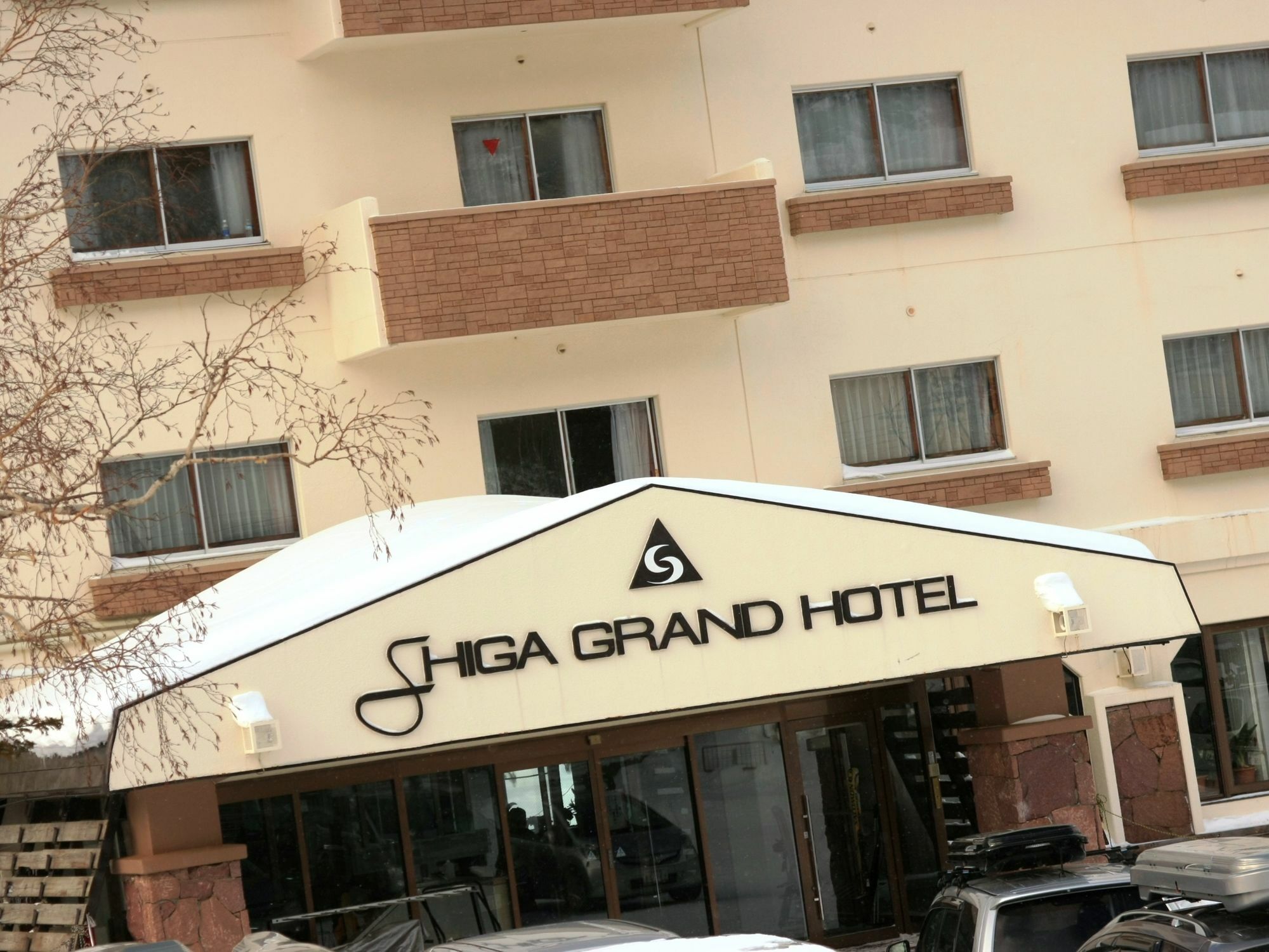 Shiga Grand Hotel Яманути Экстерьер фото